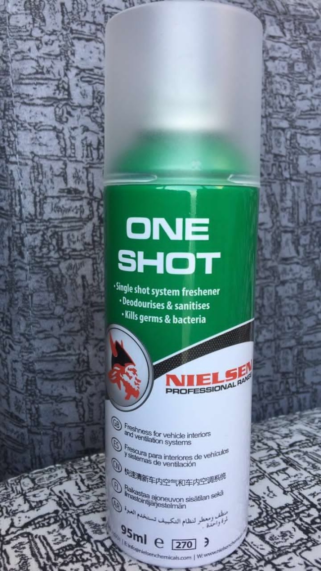Nielsen空氣凈化彈