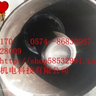 語音提示器寧波良智機(jī)電科技有限公司