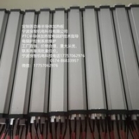 良智機電科技主要環(huán)保產(chǎn)品PTC半導(dǎo)體加熱管加熱器電鍋爐保護優(yōu)先自然恢復(fù)為主的方針