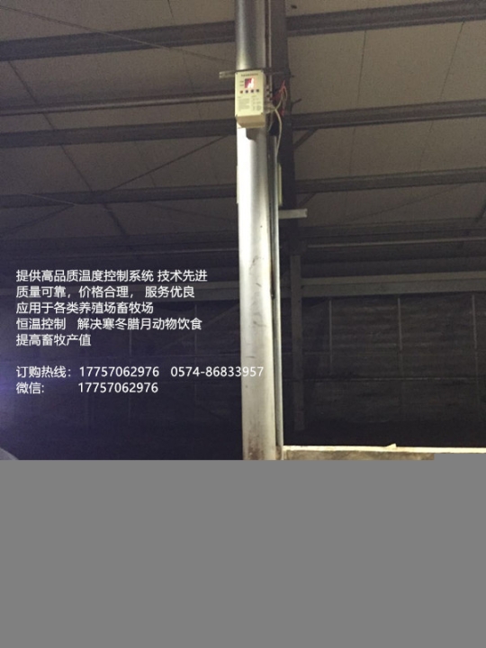 寧波良智機(jī)電科技有限公司致力于研究養(yǎng)豬過程中如何更好的解決飼料浪費(fèi)的專業(yè)性