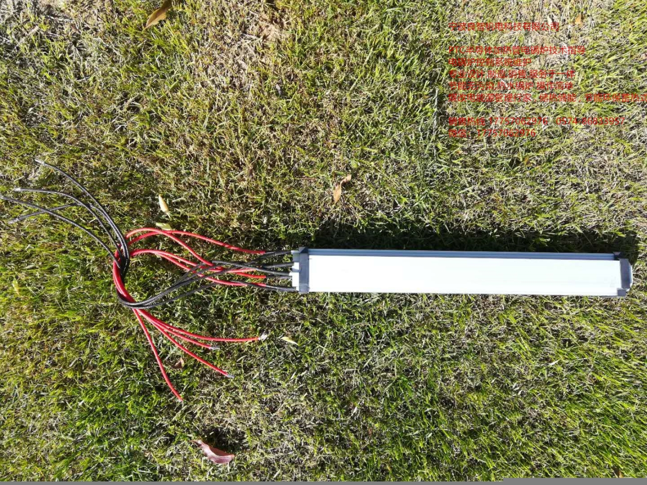 PTC半導體陶瓷片作為發(fā)熱原件,利用半導體空穴原理,實現(xiàn)電子氧空位