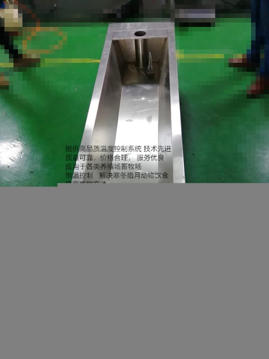 寧波良智機電科技此溫控系統(tǒng)專為養(yǎng)殖業(yè)農(nóng)業(yè)設(shè)計用于電加熱保溫升溫可以改造原來燃煤