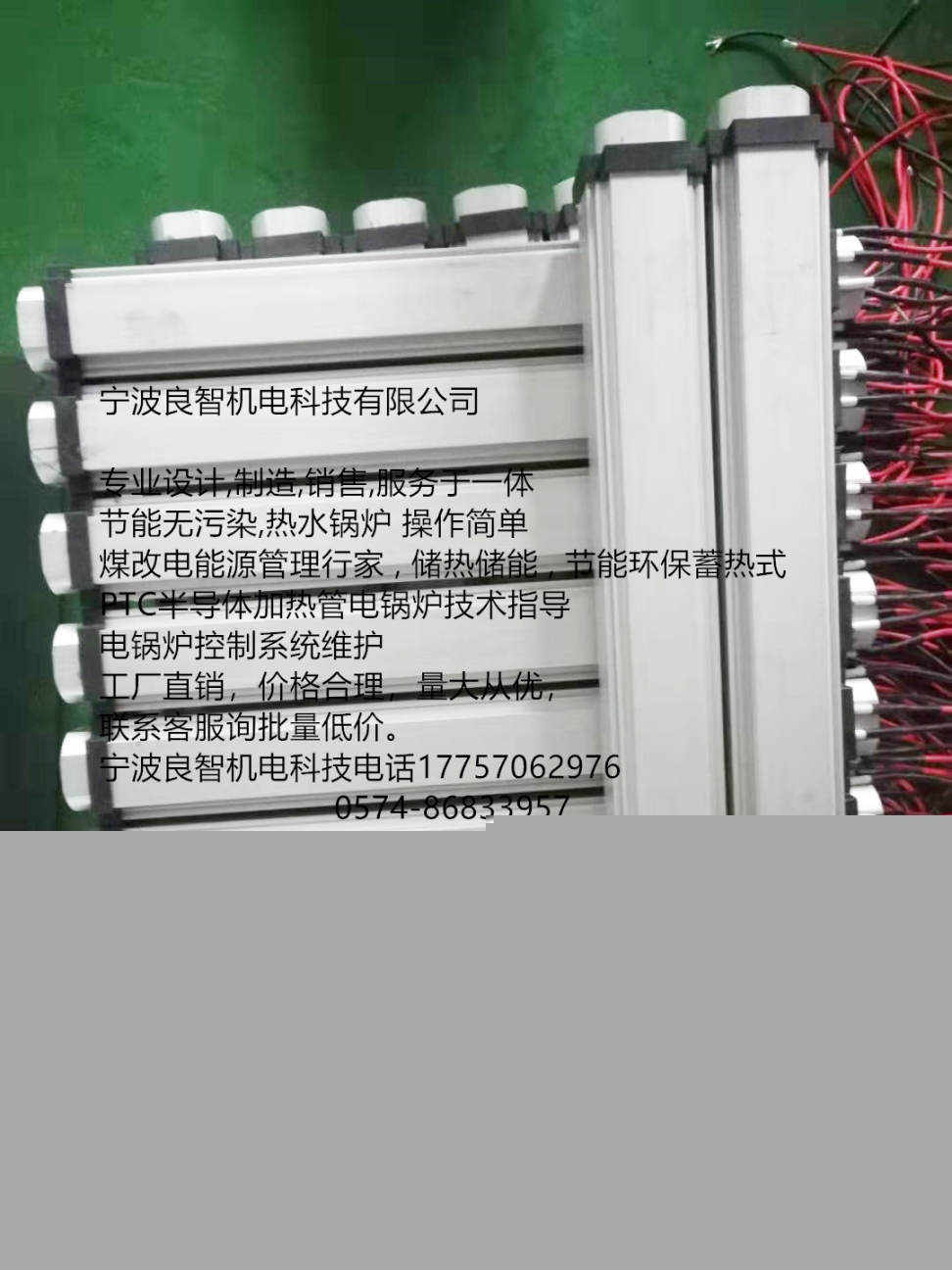 定頻就是定速變頻就是變速定速加熱器的功率不變變頻的會依據(jù)設(shè)定水溫和室溫的變化