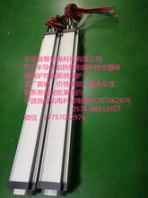 PTC半導(dǎo)體加熱管真正水電分離福沃森陶瓷發(fā)熱不與水接觸，實現(xiàn)了真正的水電分離