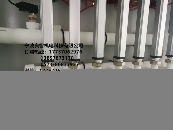 寧波良智機(jī)電科技有限公司