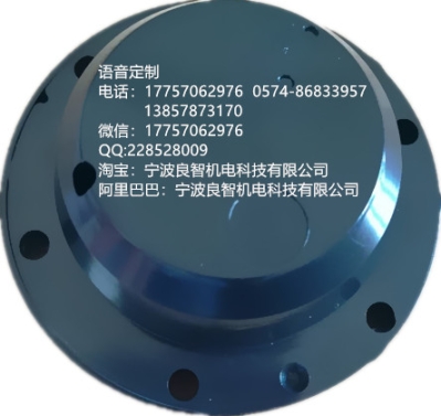寧波良智科技有限公司HS系列壓電蜂鳴器