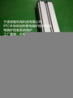 PTC電鍋爐加熱器的安裝需要一定的專業(yè)知識，本公司負責產品的安裝技術