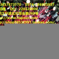 寧波良智報警器