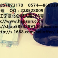 寧波良智機電科技制造有限公司