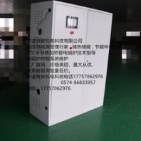 PTC發(fā)熱體緊貼管道外壁加熱采用陶瓷半導(dǎo)體PTC材料作發(fā)熱體