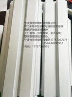 陶瓷半導(dǎo)體PTC材料作發(fā)熱體,利用PTC發(fā)熱效率高先進(jìn)的自保護(hù)自恢復(fù)功能
