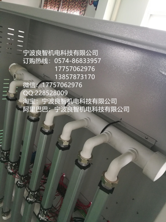 寧波良智機(jī)電科技PTC陶瓷半導(dǎo)體加熱管加熱器電鍋爐防寒保暖非兒戲