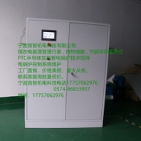寧波良智機(jī)電科技PTC陶瓷半導(dǎo)體加熱管加熱器電鍋爐北方的冬天是冬天