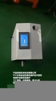 寧波良智機電科技PTC陶瓷半導(dǎo)體加熱管加熱器電鍋爐初上的冬夜