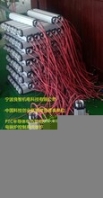 PTC半導(dǎo)體電熱管電鍋爐電熱器電采暖寧波良智機電科技有限公司