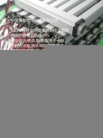 PTC半導(dǎo)體加熱管加熱器電鍋爐新一代摒棄了傳統(tǒng)的電加熱直接給水加溫的落后工藝