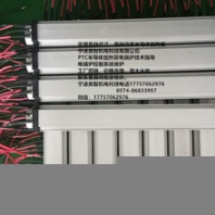 寧波良智機(jī)電科技PTC陶瓷半導(dǎo)體加熱管加熱器電鍋爐加熱整體方案設(shè)計(jì)