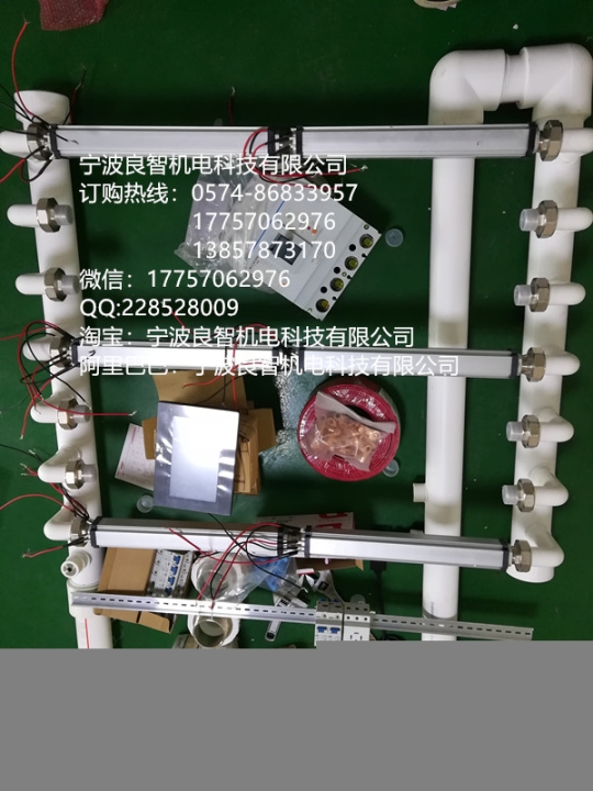 寧波良智機電科技PTC半導體加熱管電鍋爐實現(xiàn)了真正水電分離