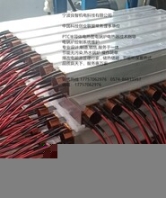 PTC半導(dǎo)體電熱管電鍋爐電熱器電采暖熱量通過金屬材質(zhì)傳導(dǎo)