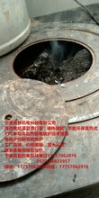 不結(jié)垢省成本寧波良智機(jī)電科技PTC半導(dǎo)體加熱管電鍋爐控制系統(tǒng)維護(hù)加熱整體方案