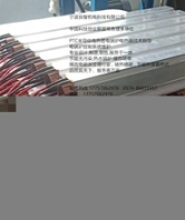 寧波良智機電科技PTC半導體電熱管電鍋爐電熱器電采暖品質(zhì)羸天下