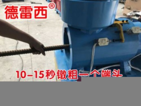 鋼筋機型號