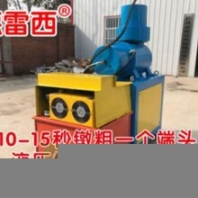 鋼筋下料和軟件量哪個多