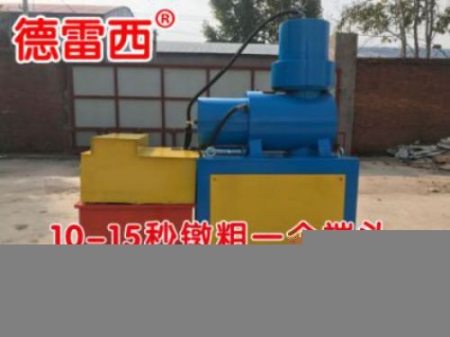40b滾絲機型號