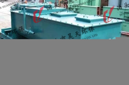 粉塵加濕機工作原理及結(jié)構(gòu)特點