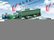粉塵加濕攪拌機(jī)除塵效果