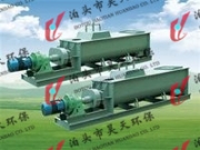 粉塵加濕機(jī)是怎樣加濕物料的
