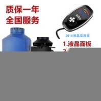 內(nèi)蒙金隆四孔12v呂殼省油能設置海拔高度的駐車柴油暖風機價格