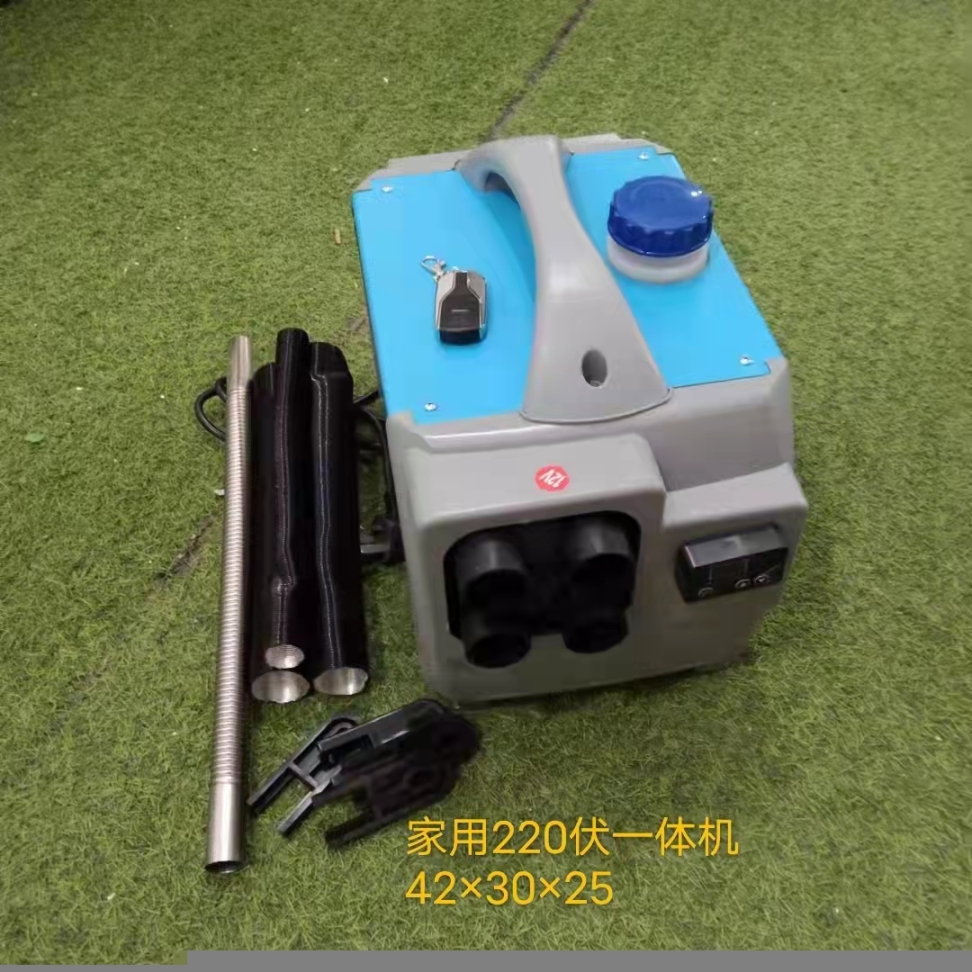 12v24v220v家用一體三用暖風機