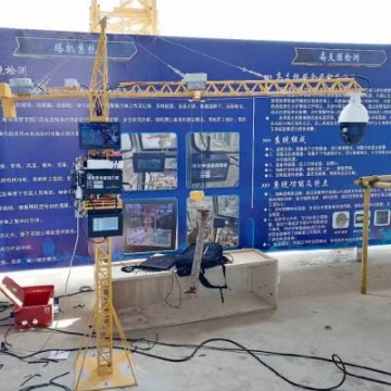 塔吊模型 拓興TX-MX型號(hào) 仿真比例可模擬 遙控塔機(jī)模型 工程機(jī)械比例