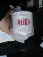 BUKH機油濾芯610J0050