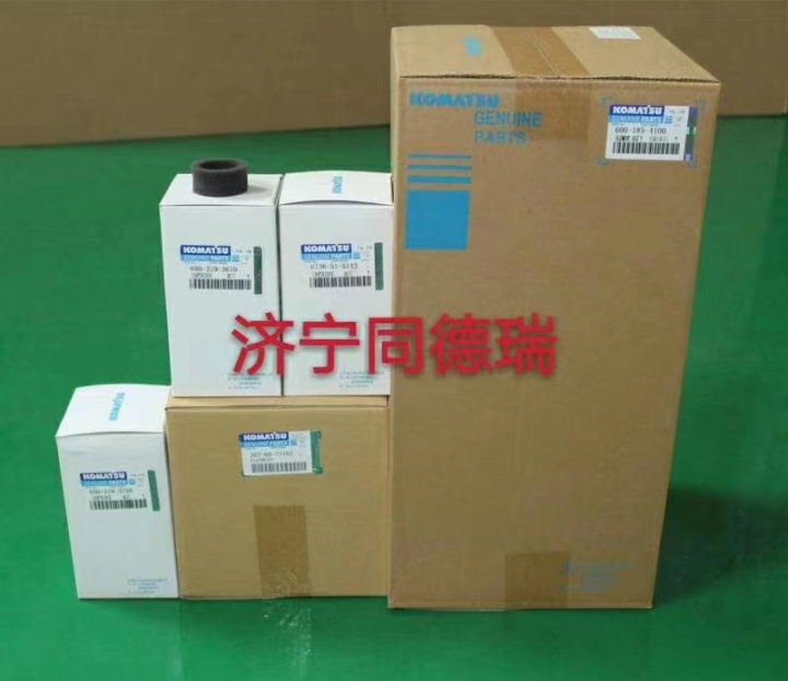 小松挖掘機PC-7-8保養(yǎng)件機油濾芯柴油濾芯空氣濾芯