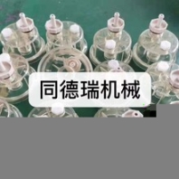 小松油水分離器濾杯600-311-3640適用機型PC200/210/220/240-8