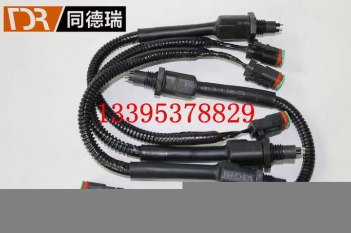 小松油水分離器傳感器600-311-3722/600-311-3721原裝現(xiàn)貨