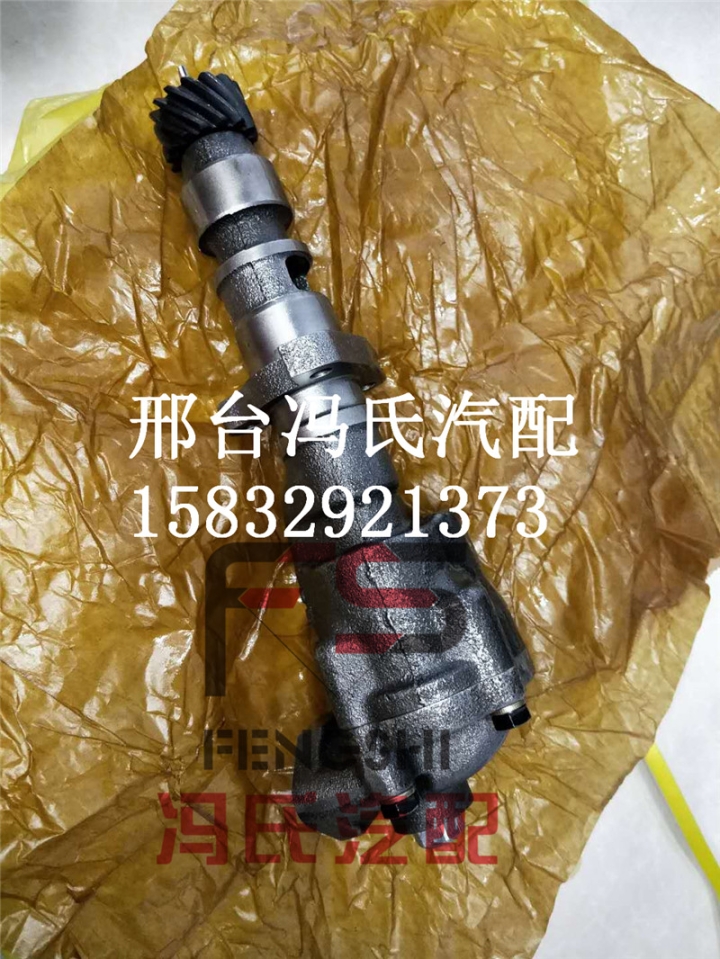 供應(yīng)德國奔馳卡車配件OM366機(jī)油泵