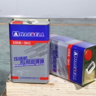 馬鞍山漢鐘螺桿壓縮機油價格
