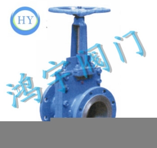 礦漿閥，礦漿閘閥型號(hào)：WFZ