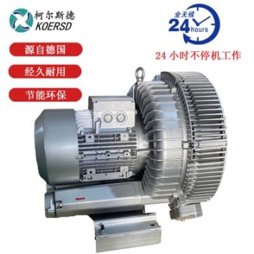 米面機(jī)械用2HB790-7AH06高壓環(huán)形鼓風(fēng)機(jī)