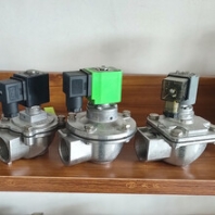 金泰環(huán)保脈沖電磁閥,DMF-Z-20脈沖閥電磁脈沖閥批發(fā)代理