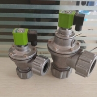 2寸電磁脈沖閥多少錢,脈沖閥