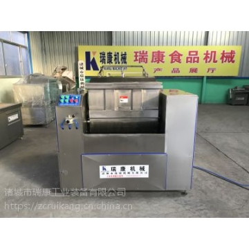 海鮮水餃75公斤真空和面機(jī) 新款米面機(jī)械