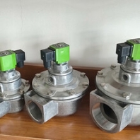 2寸電磁脈沖閥DMF-Z-76s,脈沖閥