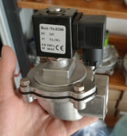 電磁脈沖閥DMF-Z-76s
