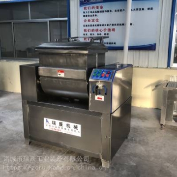 海鮮水餃100公斤真空和面機(jī) 新款米面機(jī)械