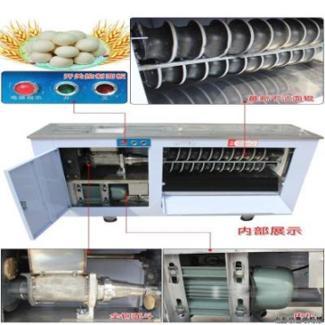 專業(yè)生產米面機械饅頭機 新型家用全自動饅頭機 學校食堂用包子饅頭一體機價格