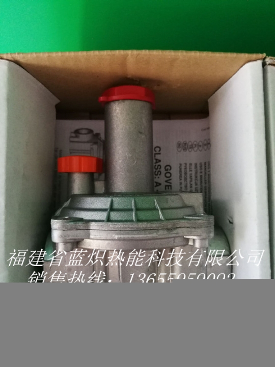 原裝進口意大利菲奧天然氣調(diào)壓閥穩(wěn)壓閥/壁掛爐調(diào)壓閥/燃?xì)忮仩t調(diào)壓閥/30063DN25